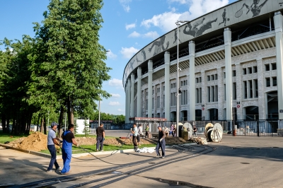 FIFA 2018 - Russia