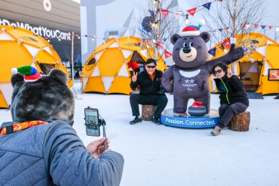 Winter paralympic games - PyeongChang 2018